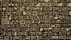 “Lettrisme” (2/2)