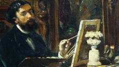 Aman restaurat (7/8) “Fratii Aman”