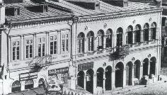 Conferinţele de la Palatul Suţu: Carol Popp de Szathmári – Viaţa şi opera I – Joi, 7 august