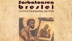 Sărbătoarea Breslei Artiştilor Religioşi şi a Restauratorilor din România