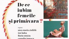 Expozitie colectiva @ Muzeul Hartilor