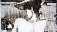 Augustin Costinescu @ Sala “Theodor Pallady”, Academia Romana