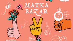 Bazar cu design românesc în Romanian Design Week