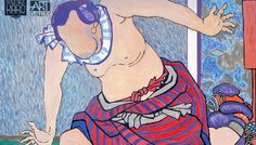 TRANSMOGRIFICATION la Elite Art Galler