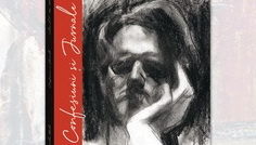 Corneliu Baba – Confesiuni si Jurnale – Lansare la Targul Gaudeamus, sambata, 17 nov